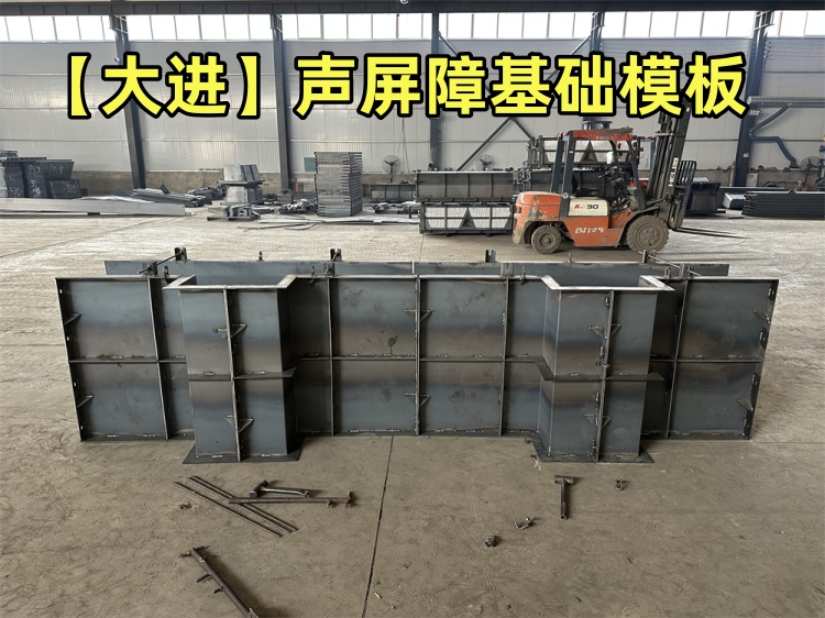 �����ϻ���ģ��