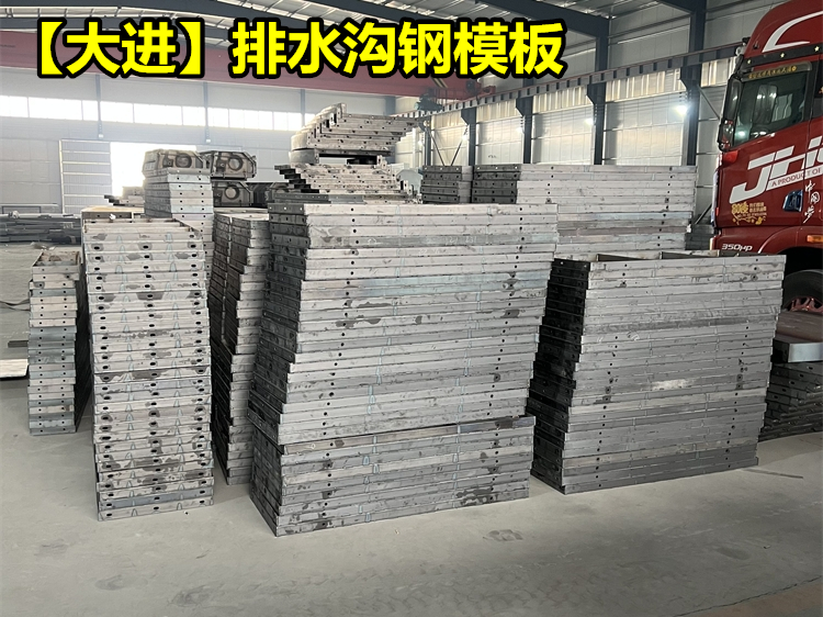 ��ˮ����ģ��