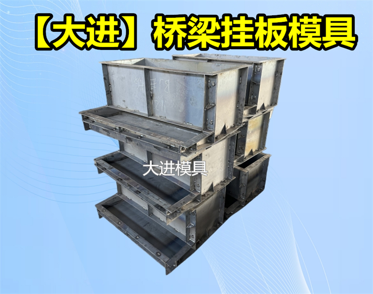 �����Ұ�ģ��