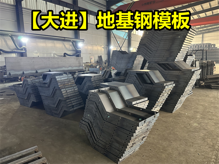 �ػ���ģ��