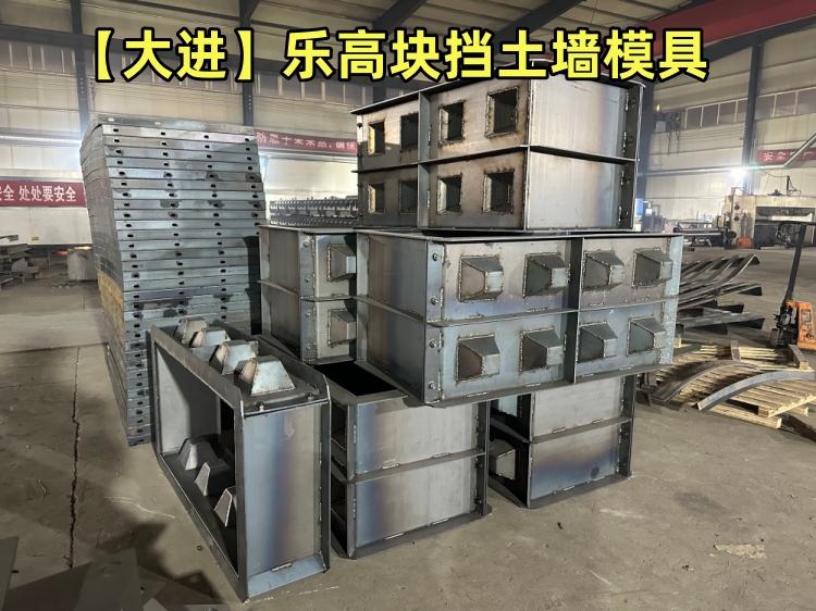 �ָ߿鵲��ǽģ��