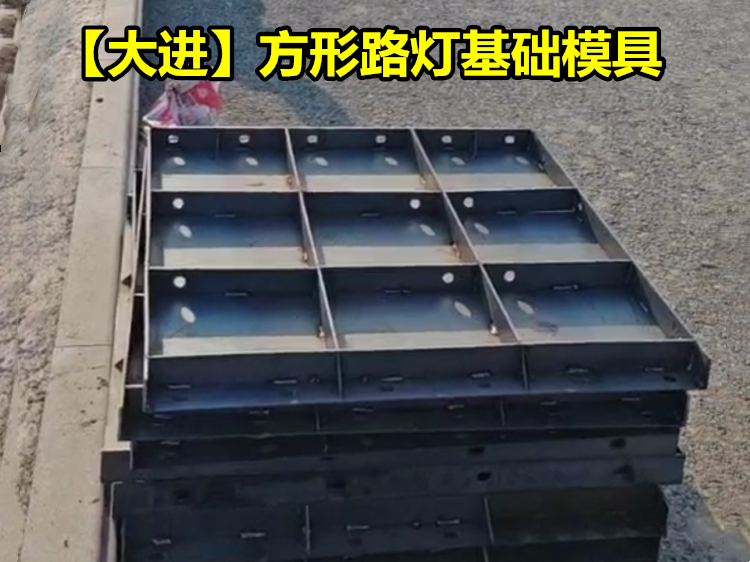 ·�ƻ���ģ��