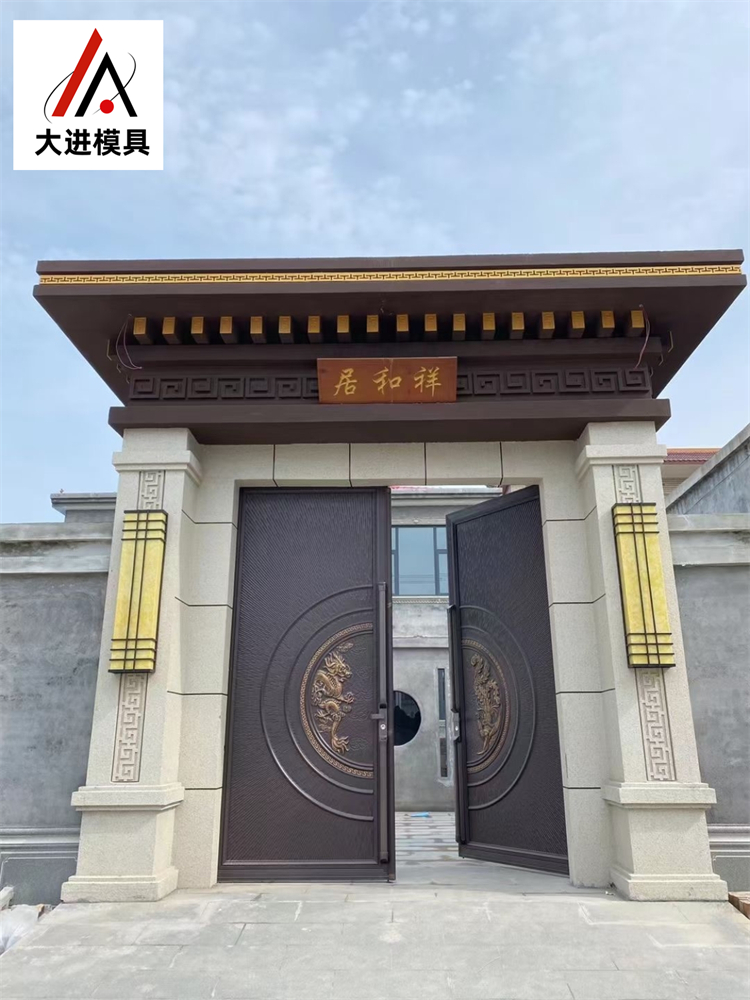 门楼模具