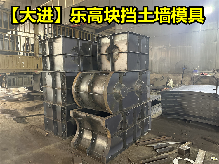 �ָ߿鵲��ǽģ��